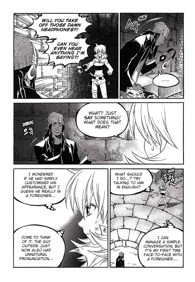Yureka Chapter 241 page 13