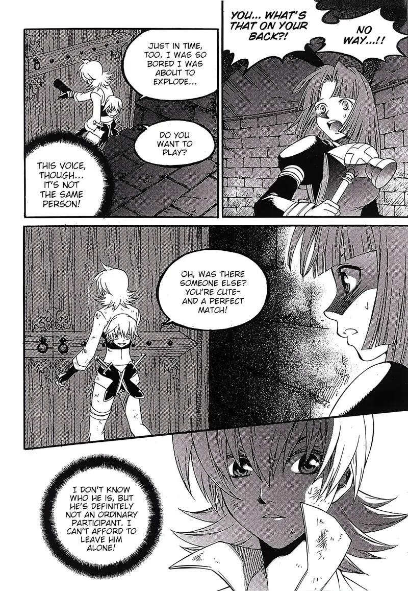 Yureka Chapter 241 page 9