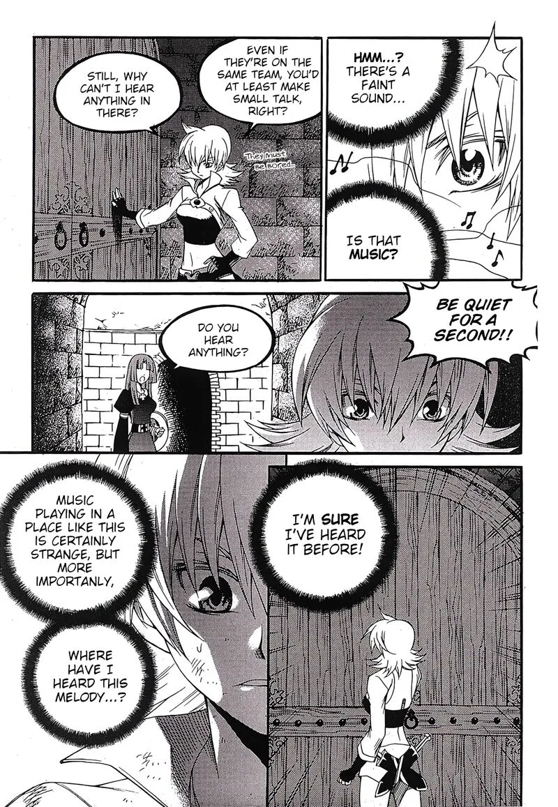 Yureka Chapter 241 page 4