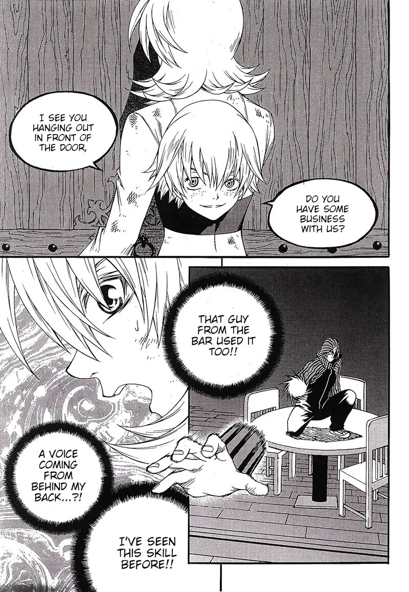 Yureka Chapter 241 page 8