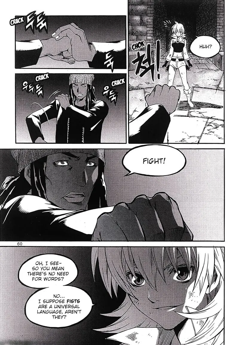 Yureka Chapter 241 page 14
