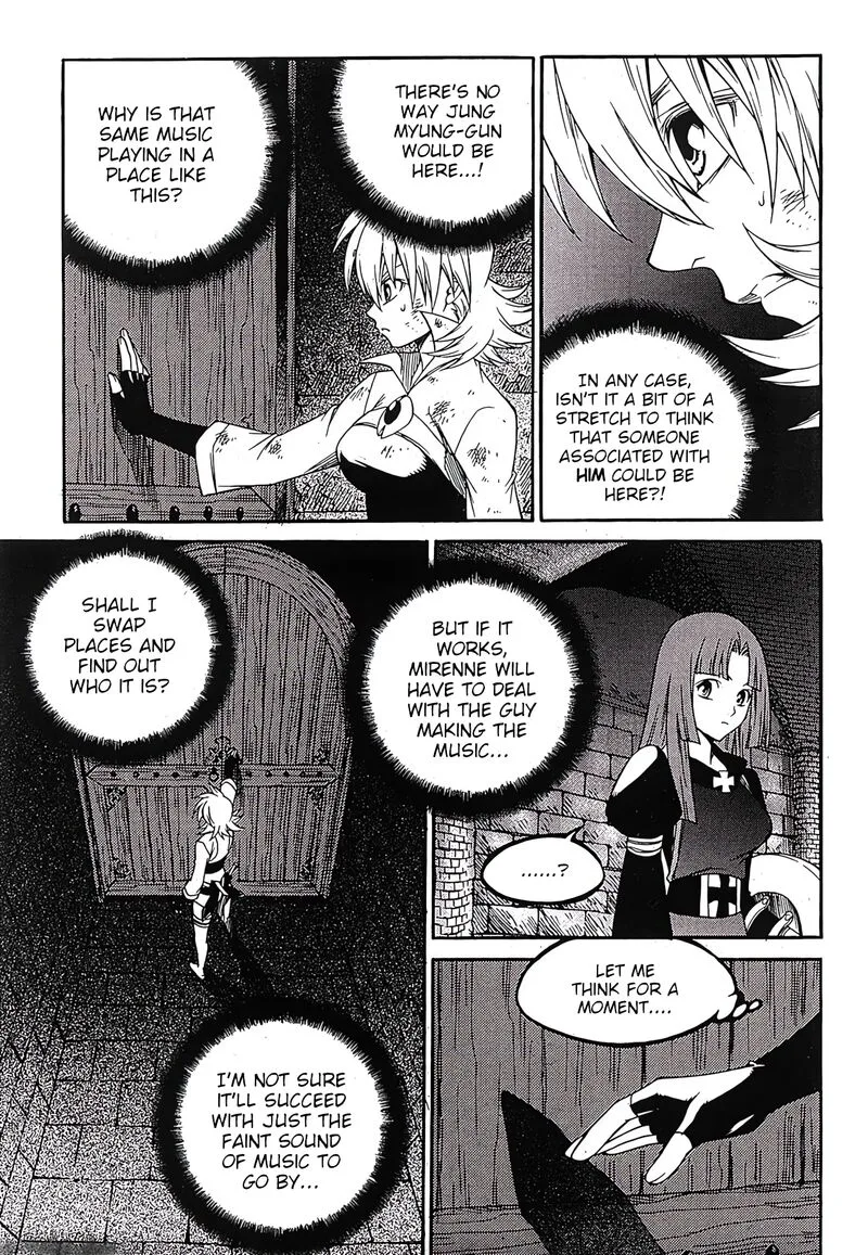 Yureka Chapter 241 page 6