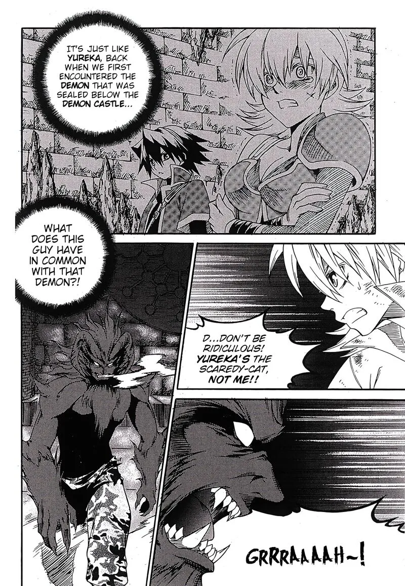 Yureka Chapter 241 page 19