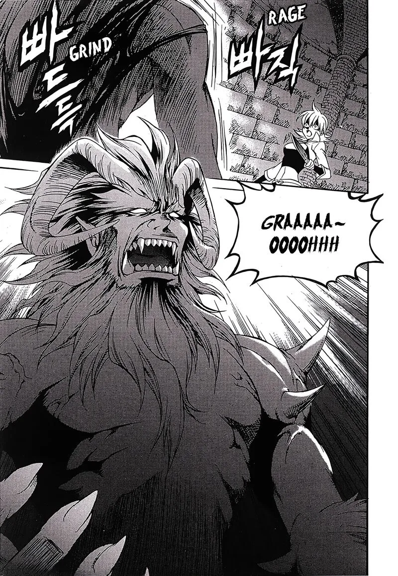 Yureka Chapter 241 page 16