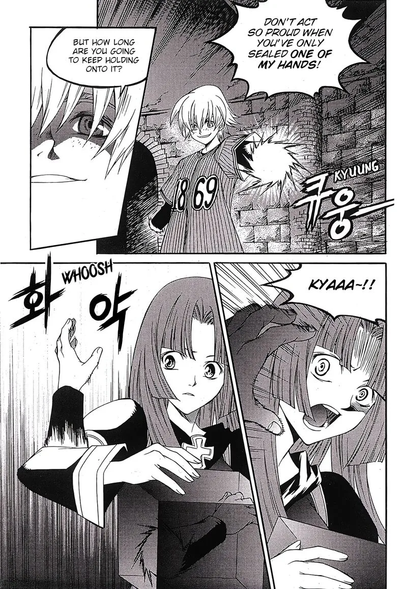 Yureka Chapter 242 page 4