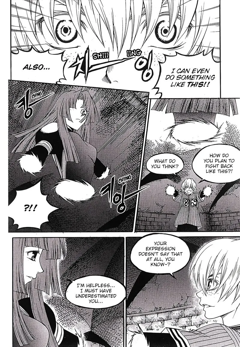 Yureka Chapter 242 page 13