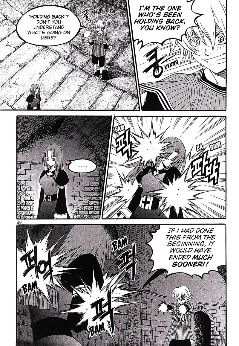 Yureka Chapter 242 page 12