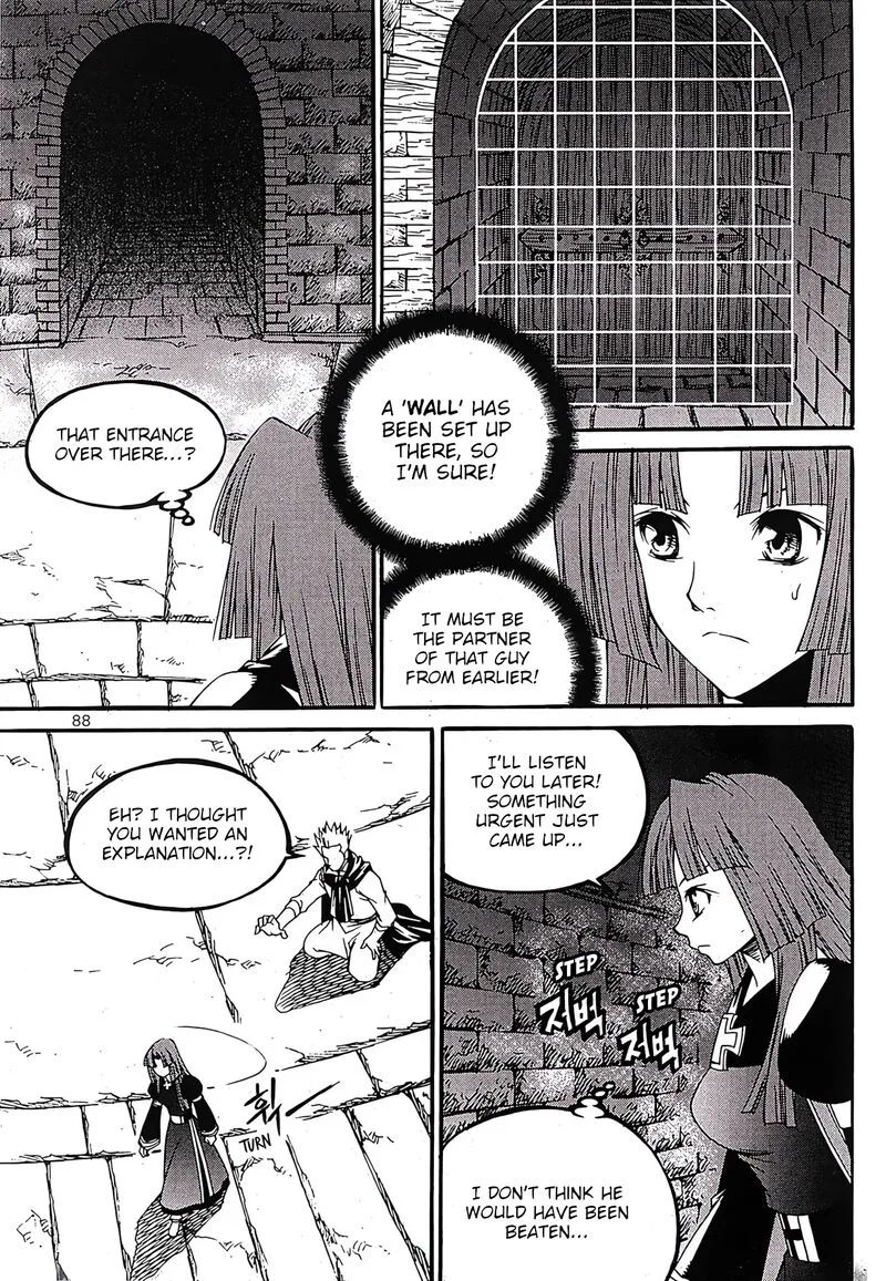 Yureka Chapter 242 page 20