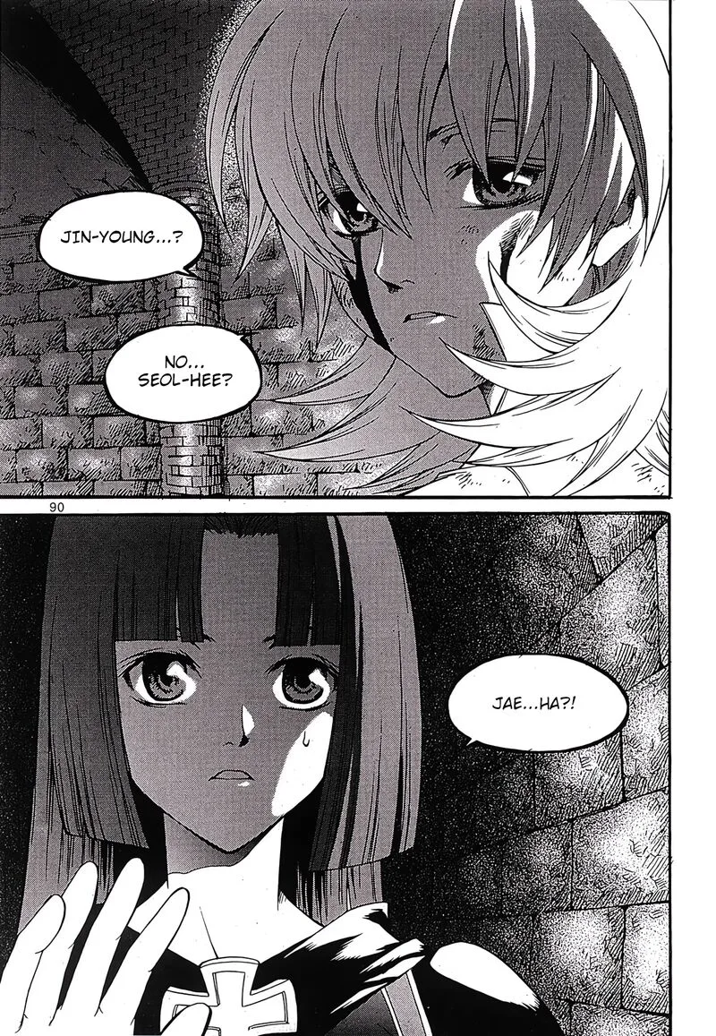 Yureka Chapter 242 page 22