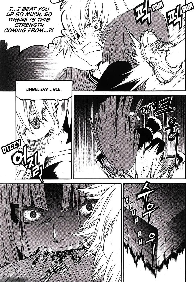 Yureka Chapter 242 page 16