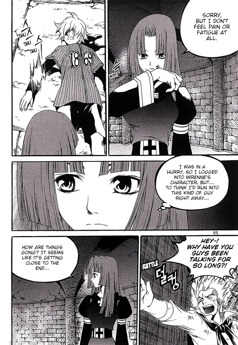 Yureka Chapter 242 page 17