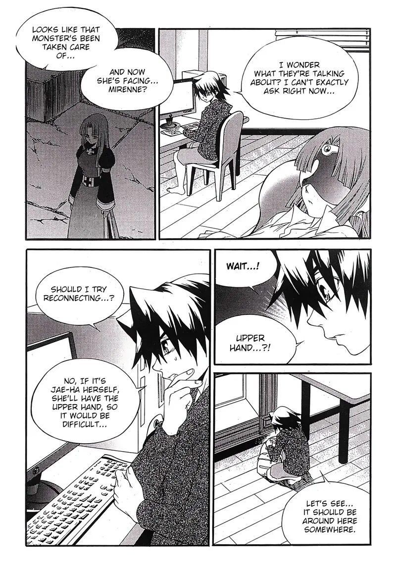 Yureka Chapter 243 page 5