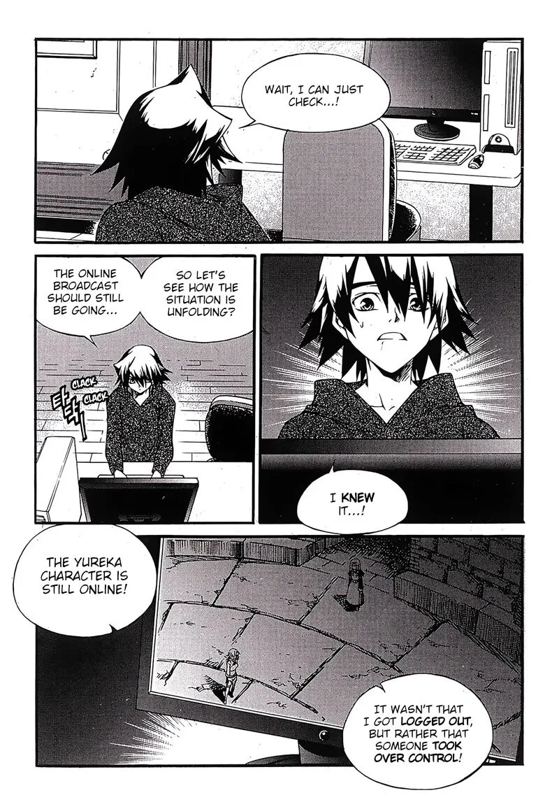 Yureka Chapter 243 page 4