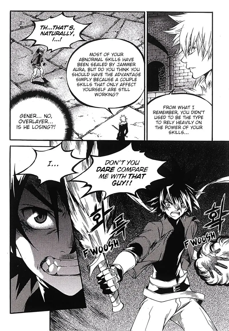 Yureka Chapter 243 page 9