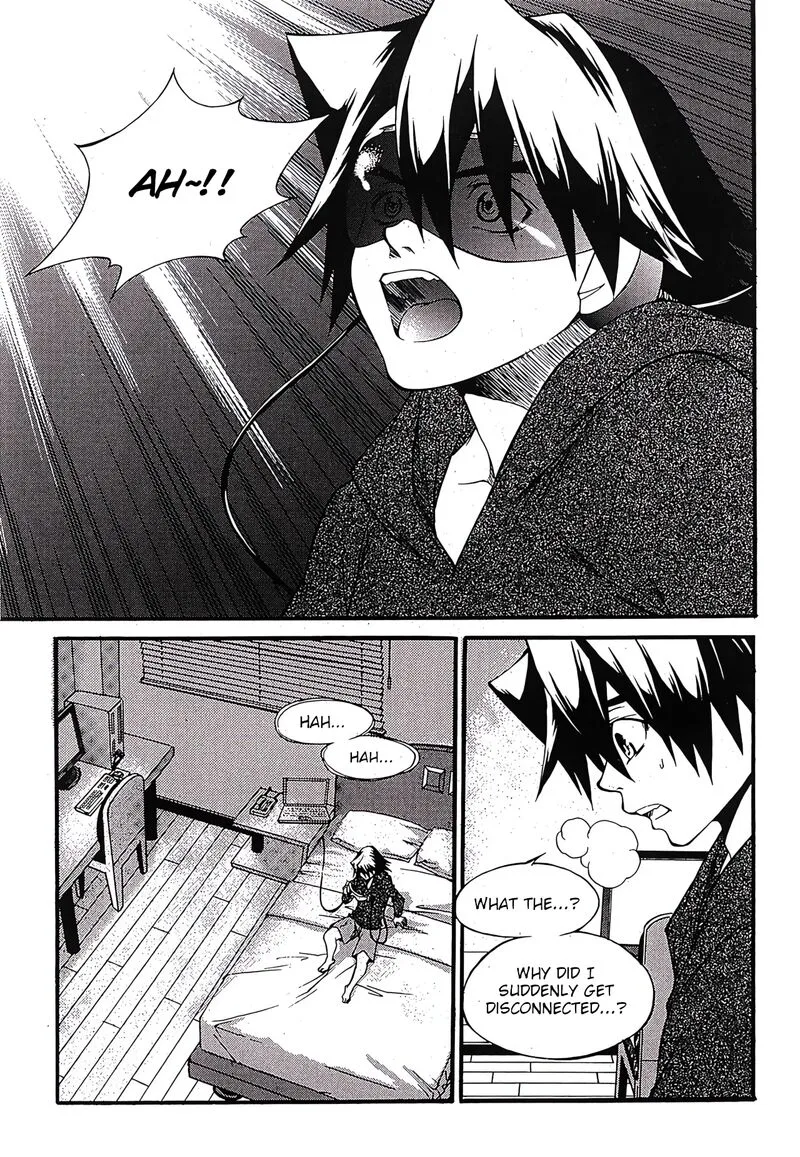 Yureka Chapter 243 page 2
