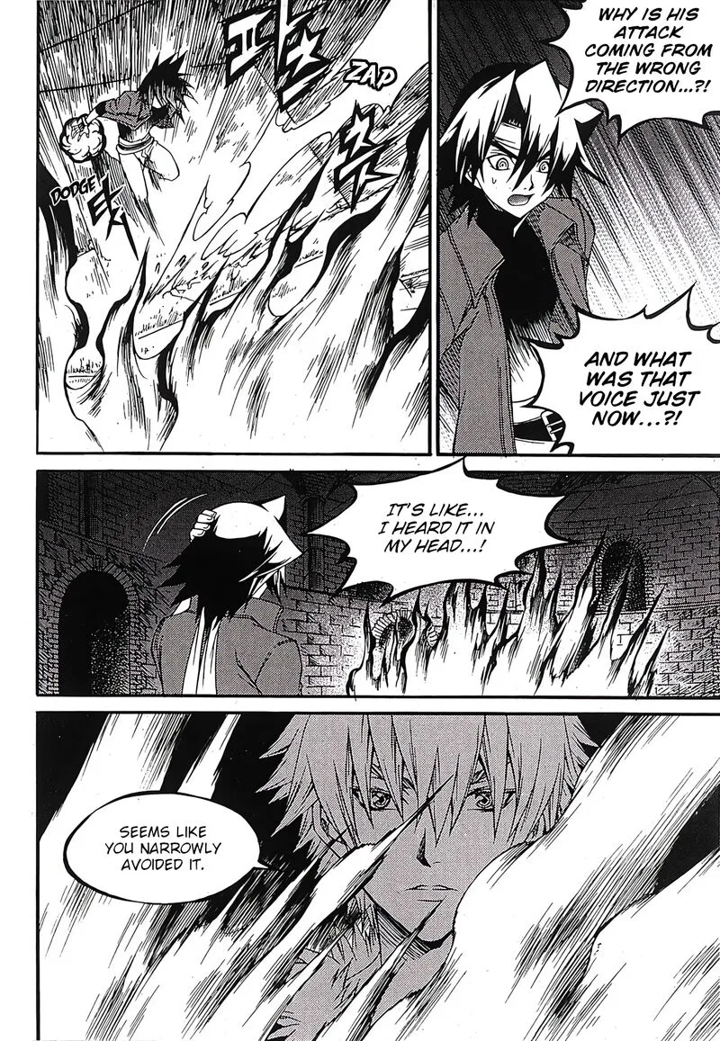 Yureka Chapter 243 page 13