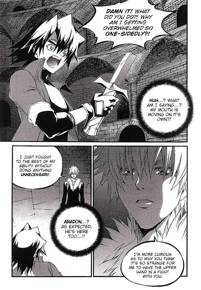 Yureka Chapter 243 page 8