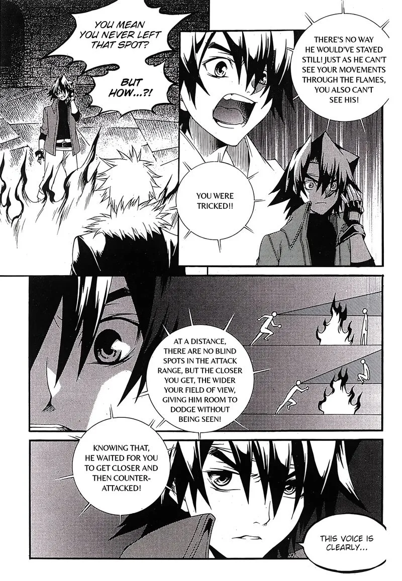 Yureka Chapter 243 page 14