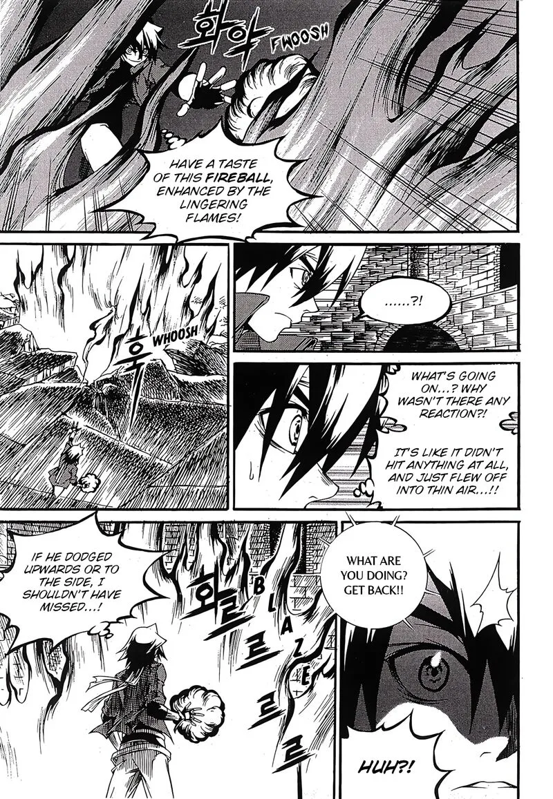 Yureka Chapter 243 page 12