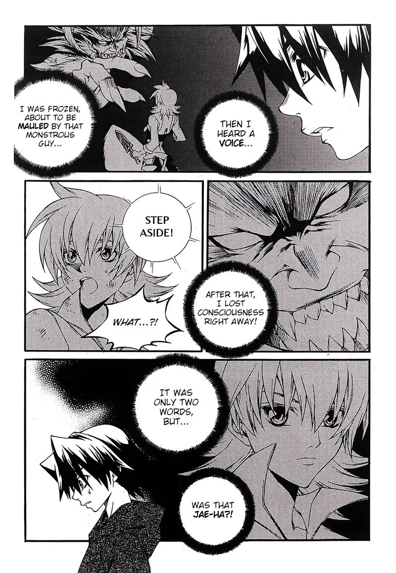 Yureka Chapter 243 page 3