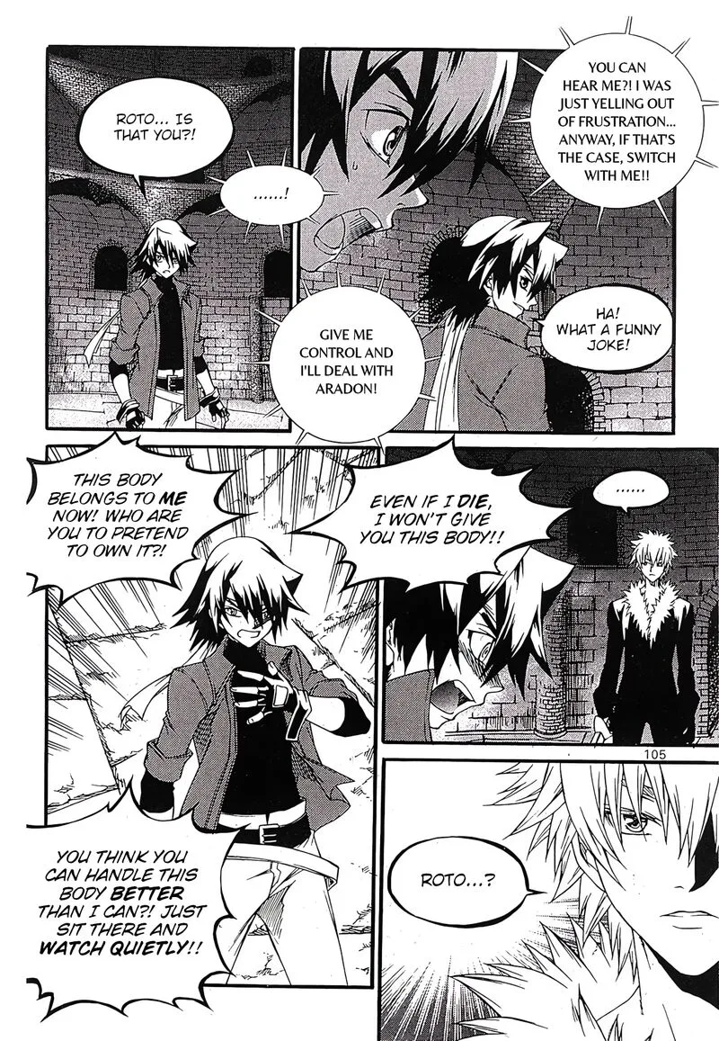 Yureka Chapter 243 page 15