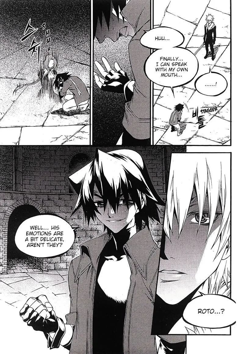Yureka Chapter 243 page 22