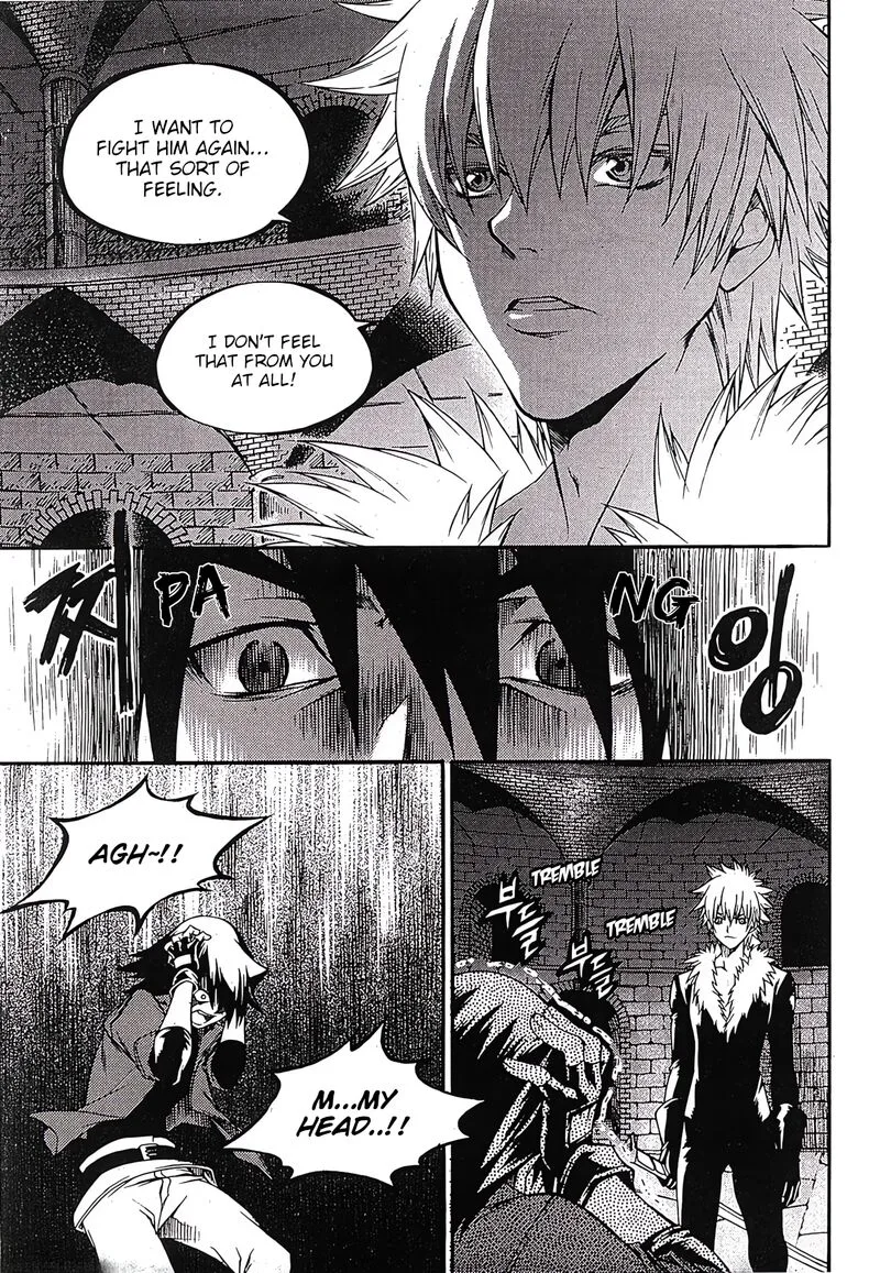 Yureka Chapter 243 page 18