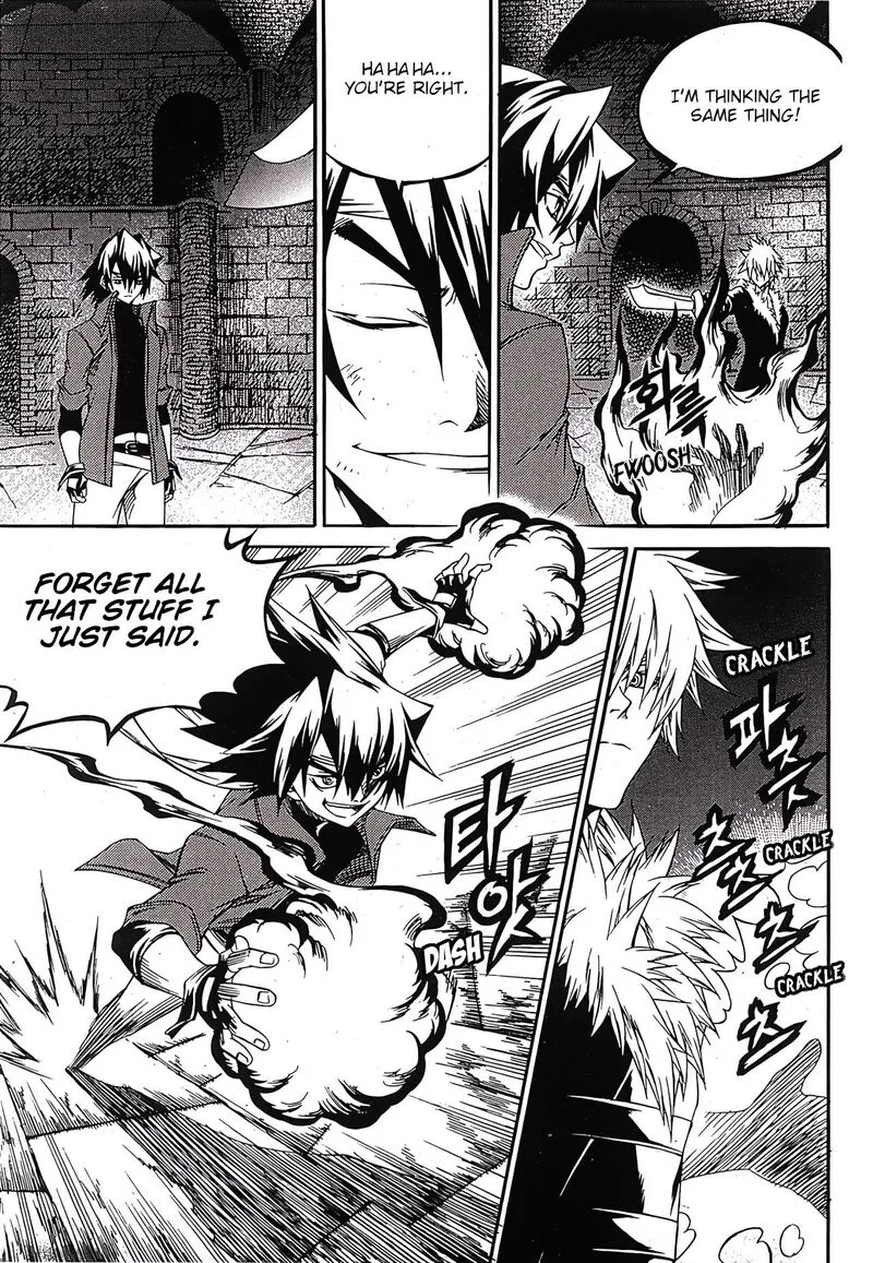 Yureka Chapter 244 page 6