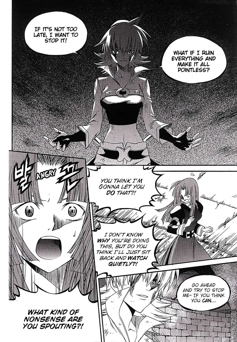 Yureka Chapter 244 page 21