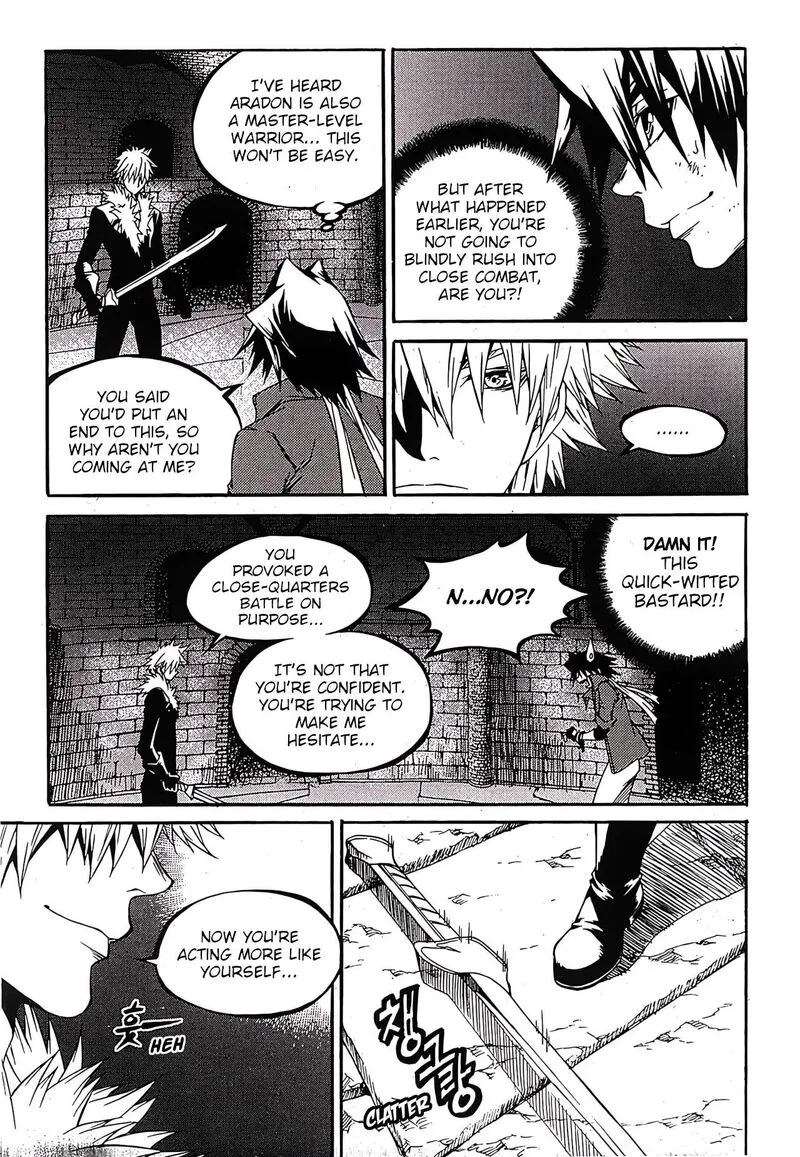 Yureka Chapter 244 page 14