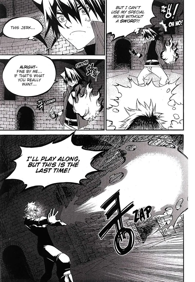 Yureka Chapter 244 page 16