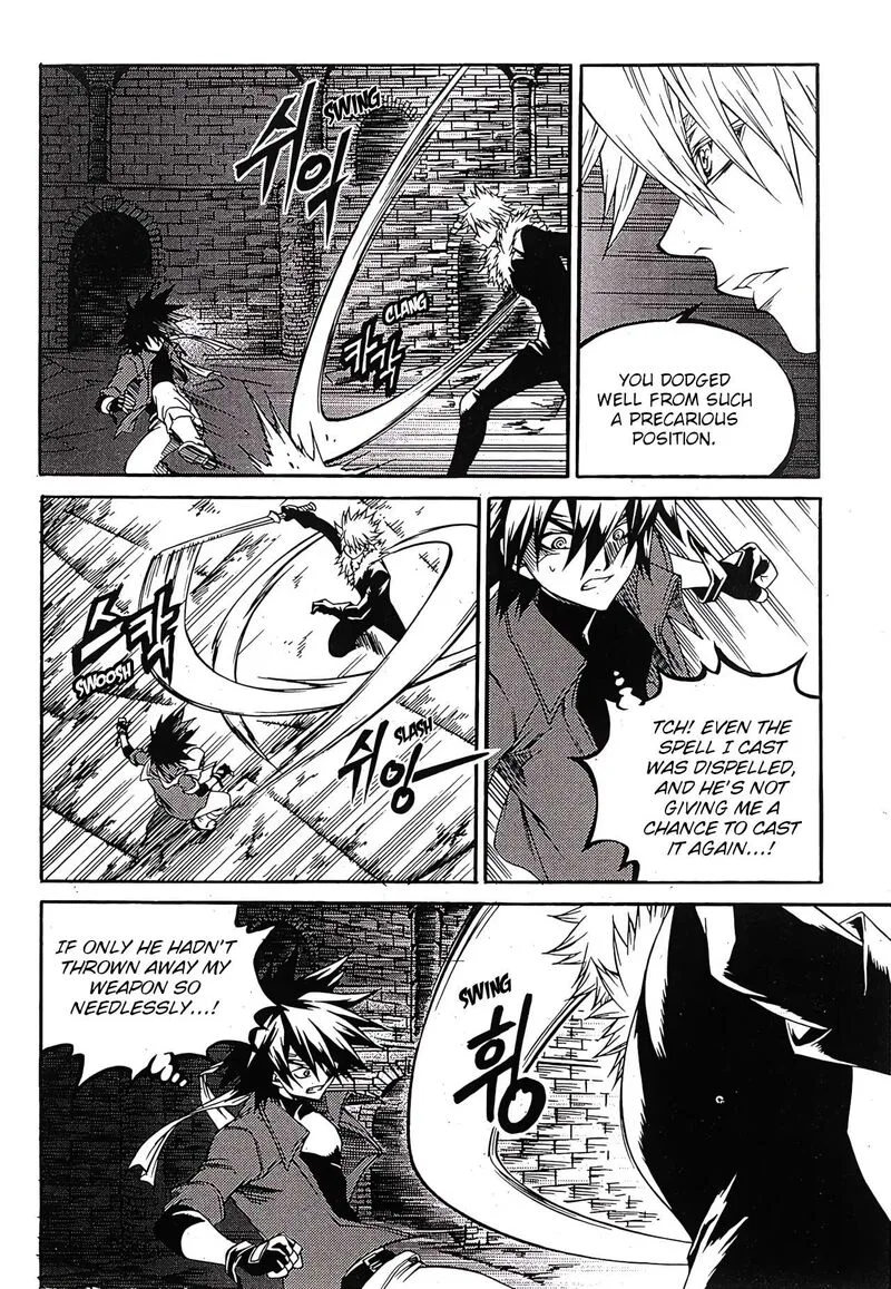 Yureka Chapter 244 page 9