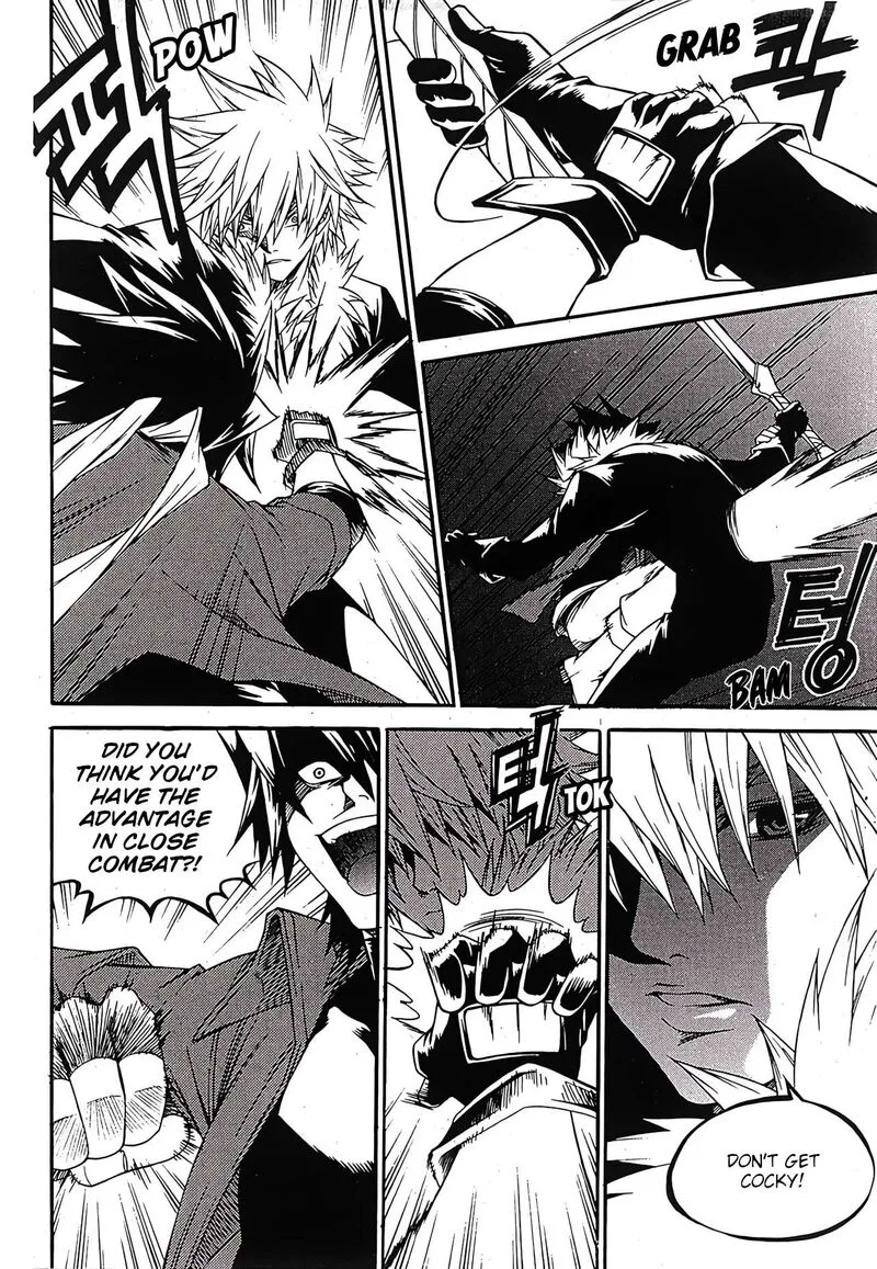 Yureka Chapter 244 page 11