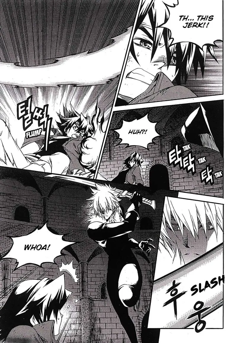 Yureka Chapter 244 page 8