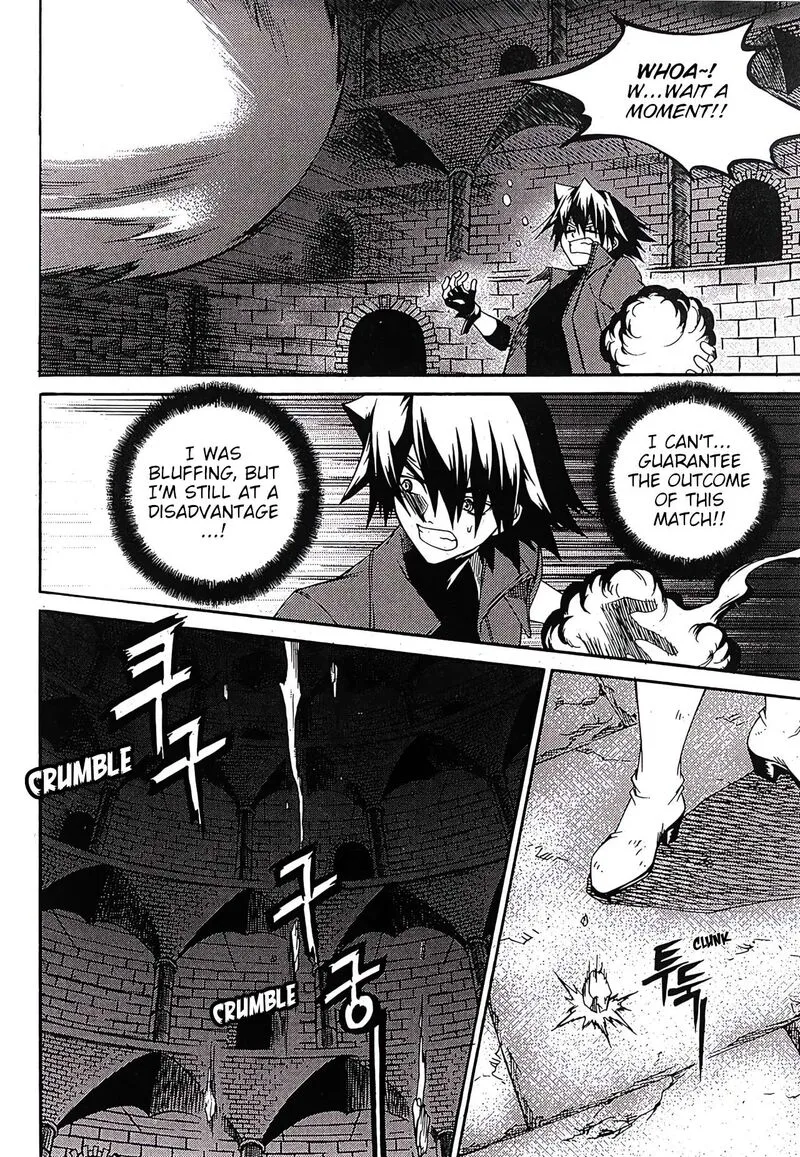 Yureka Chapter 244 page 17