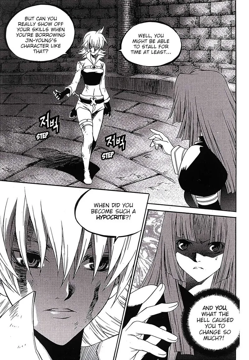 Yureka Chapter 244 page 22