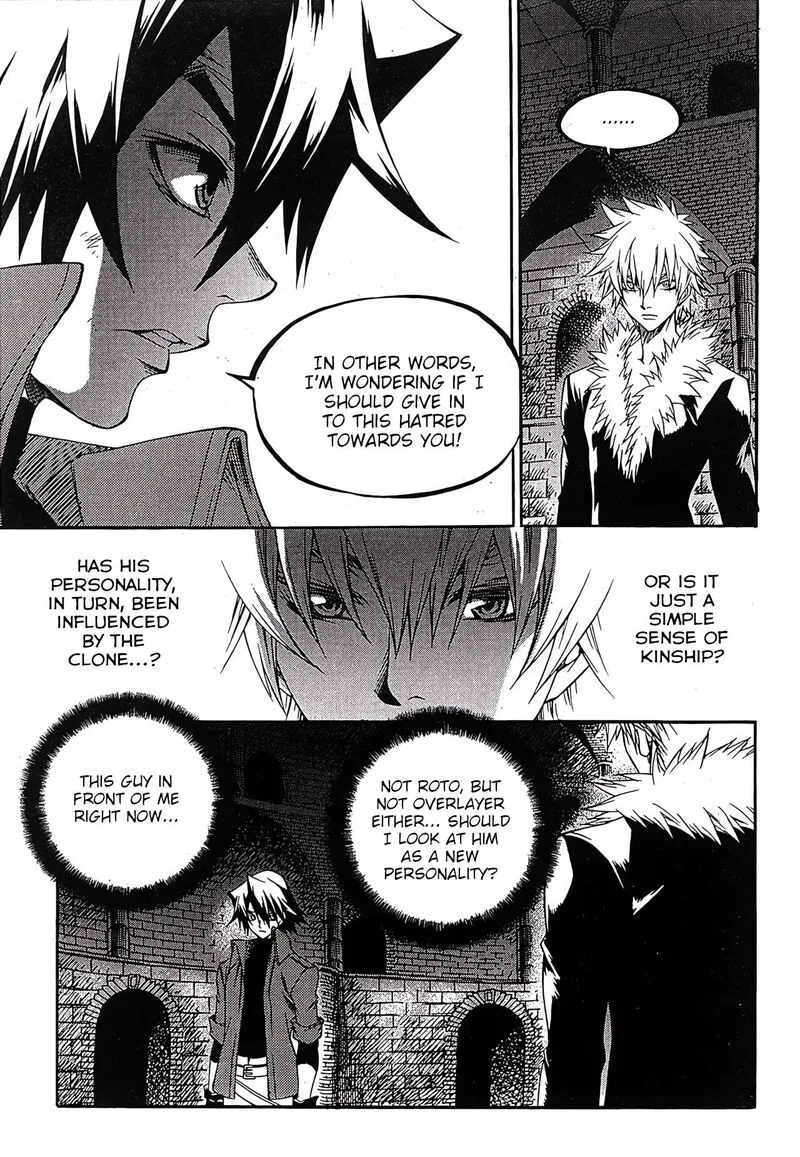 Yureka Chapter 244 page 4
