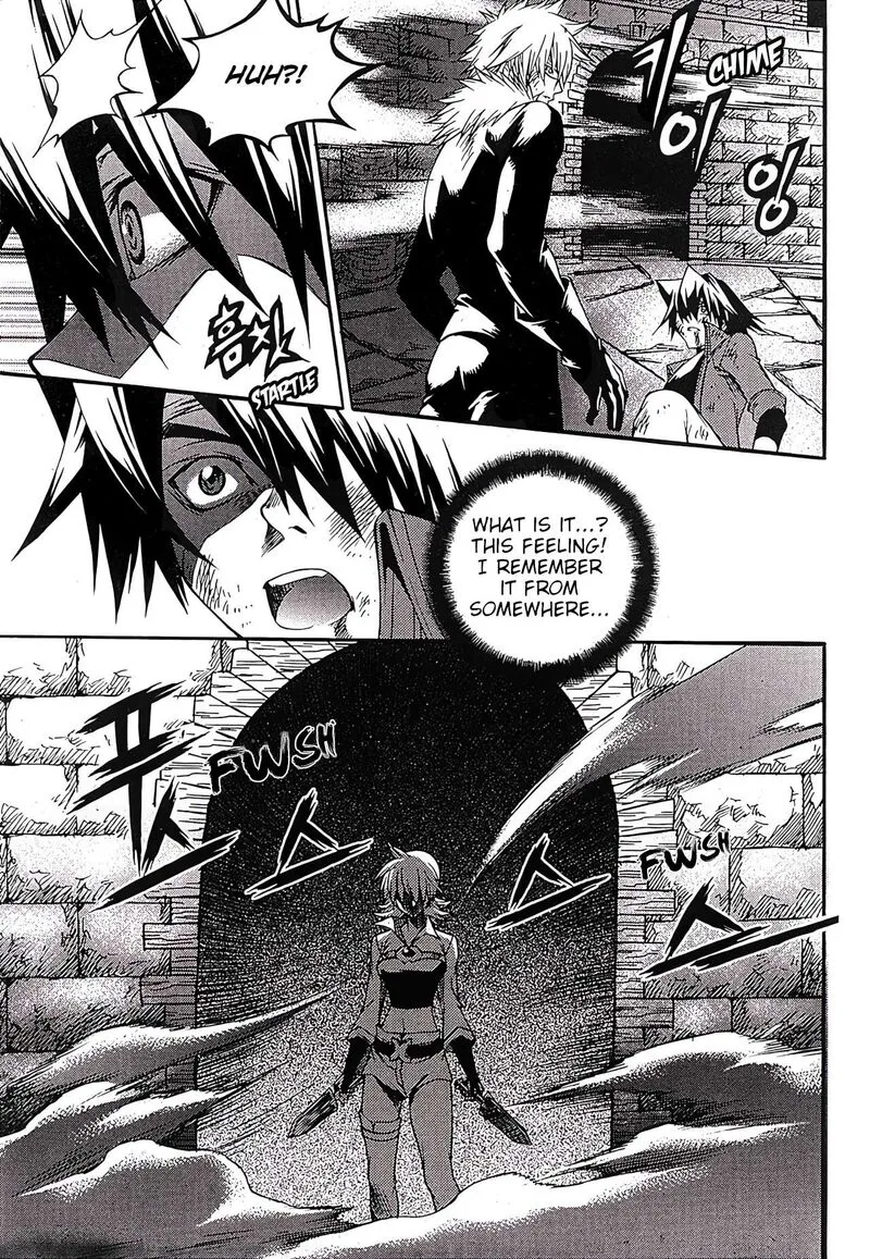 Yureka Chapter 245 page 22