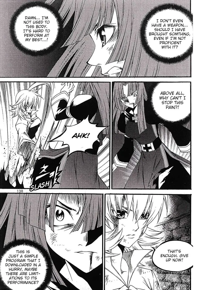 Yureka Chapter 245 page 4