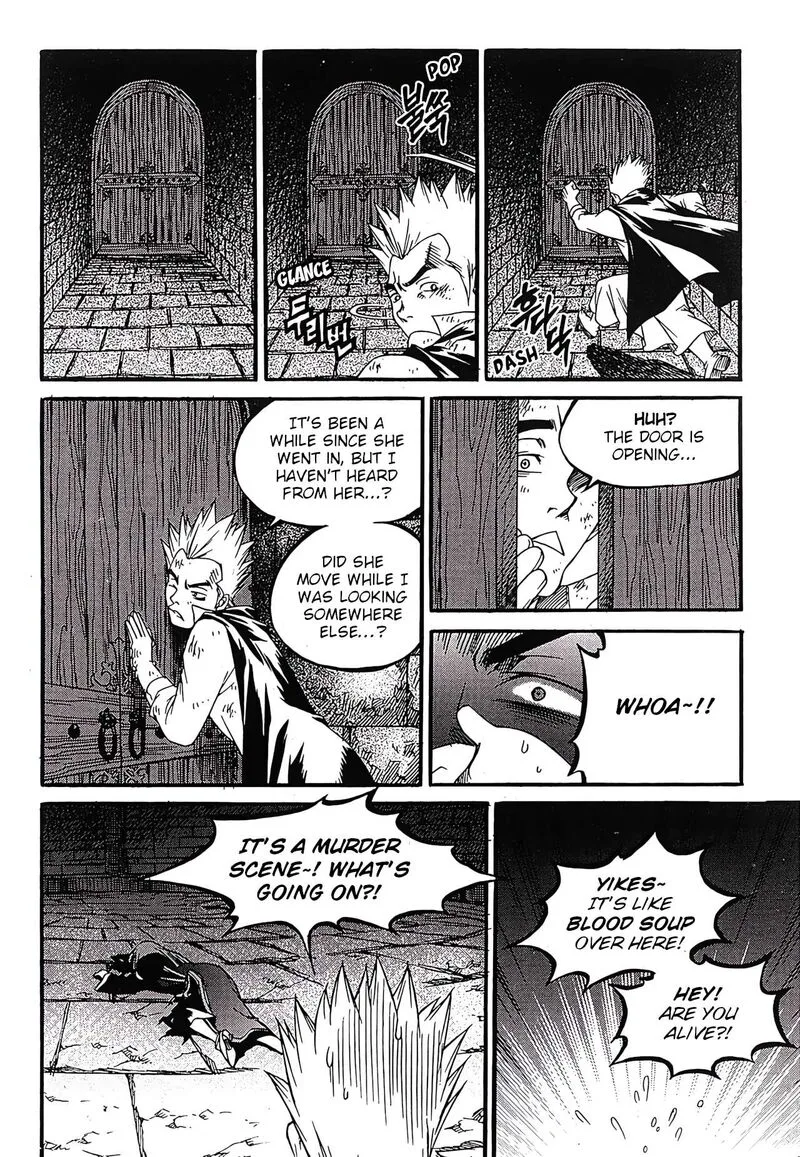 Yureka Chapter 245 page 11
