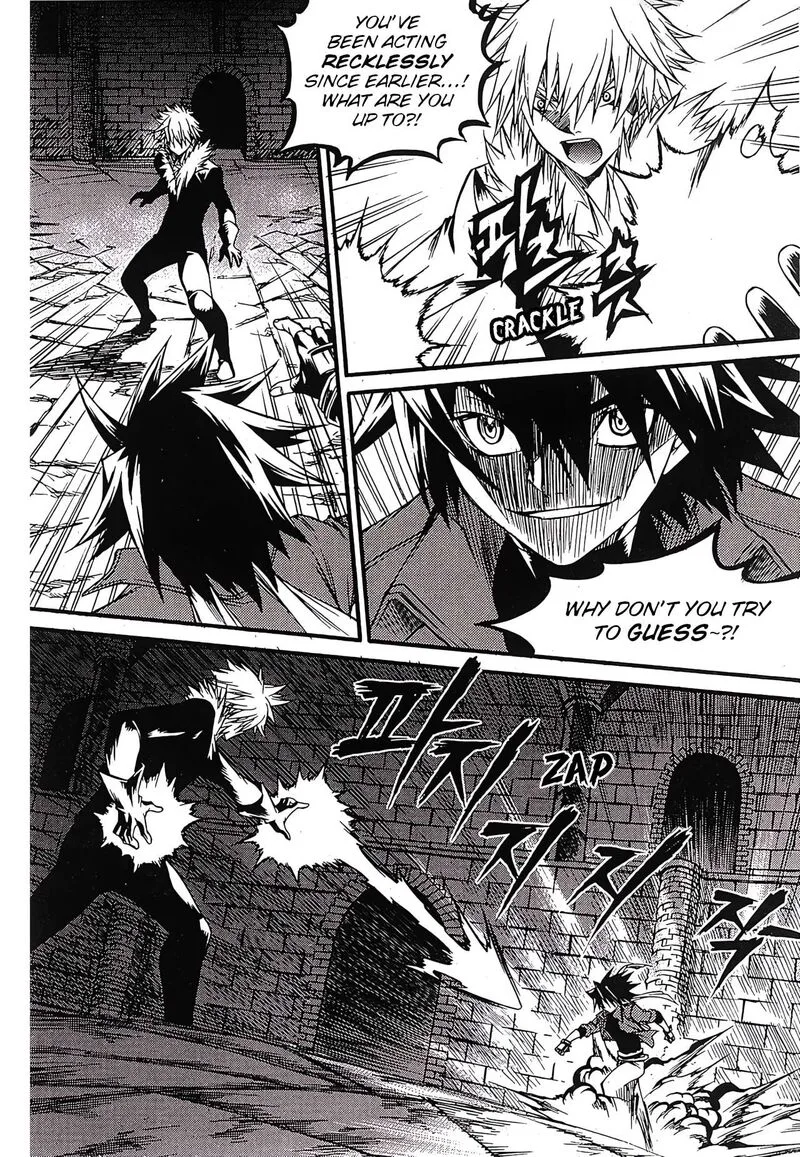 Yureka Chapter 245 page 15