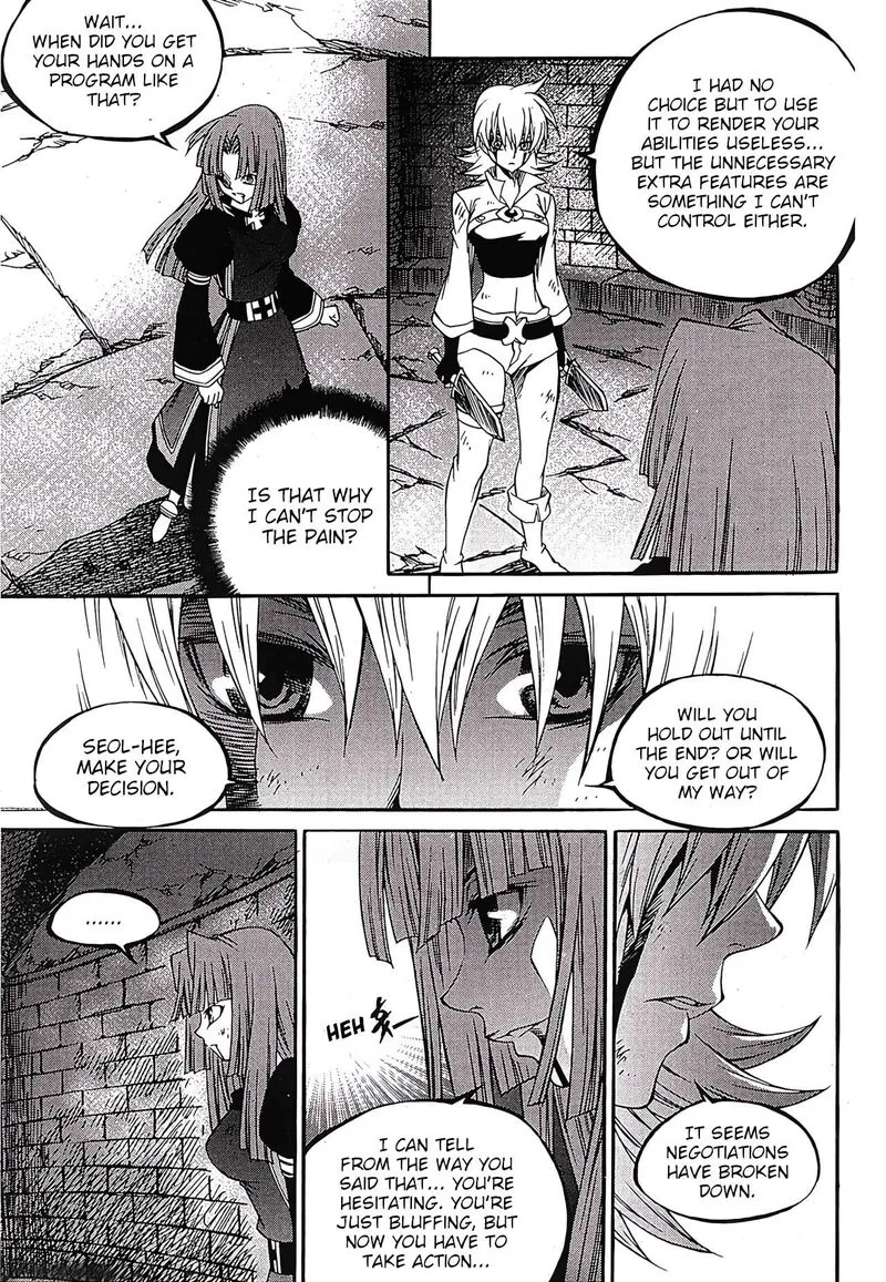 Yureka Chapter 245 page 6