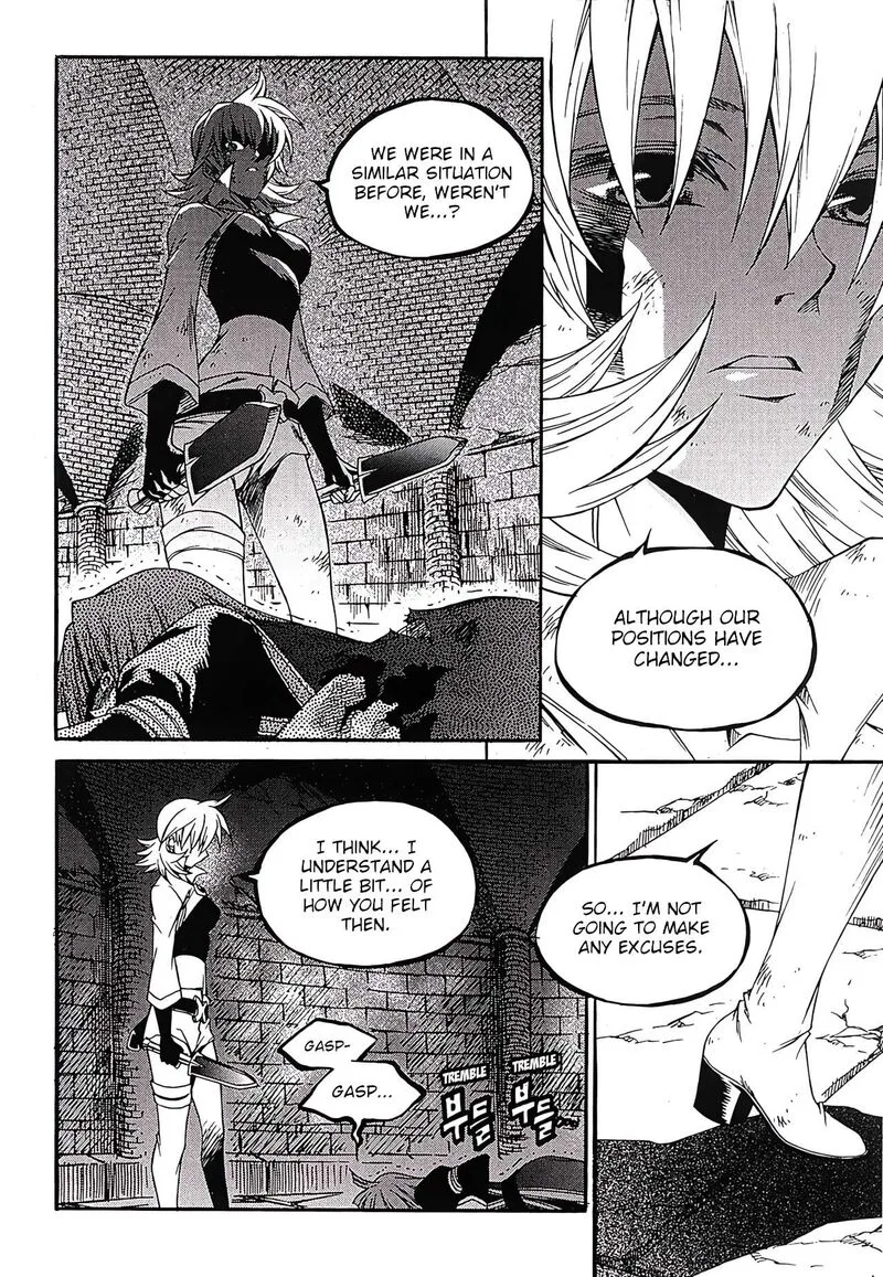 Yureka Chapter 245 page 9