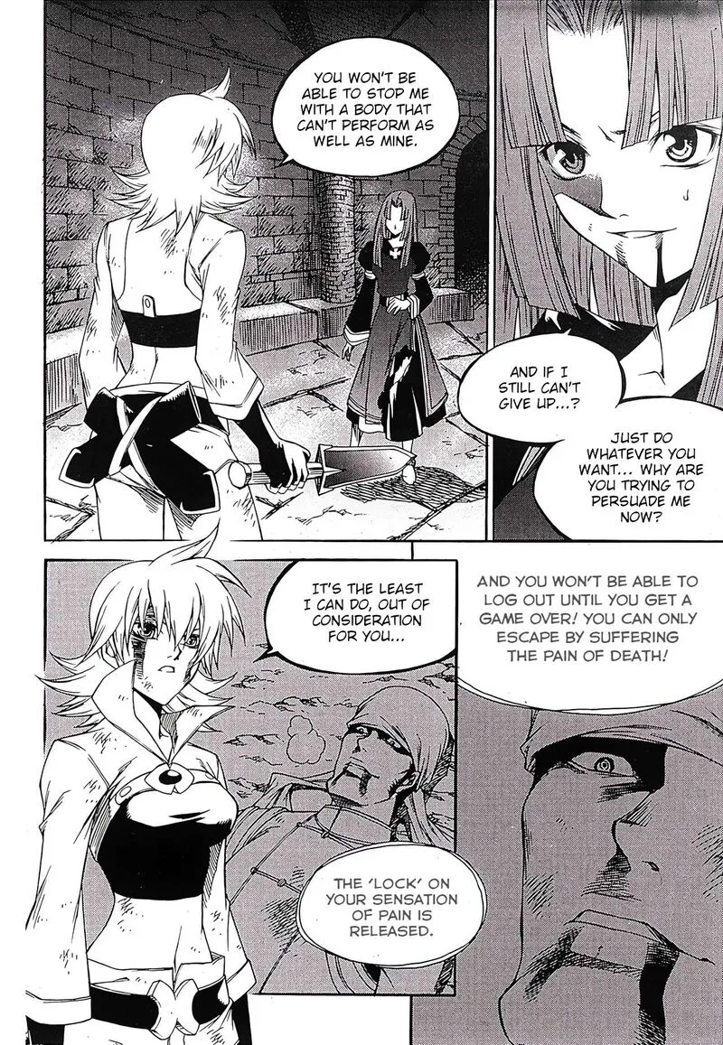 Yureka Chapter 245 page 5