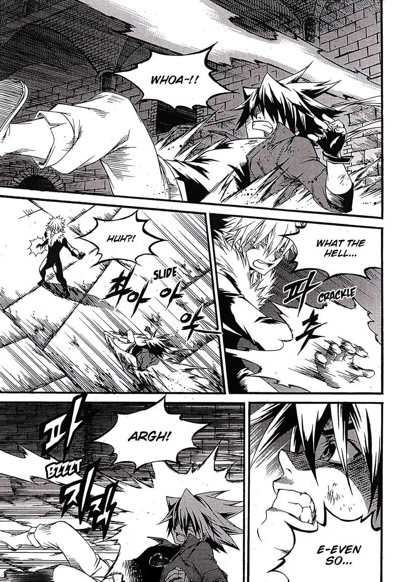 Yureka Chapter 245 page 16