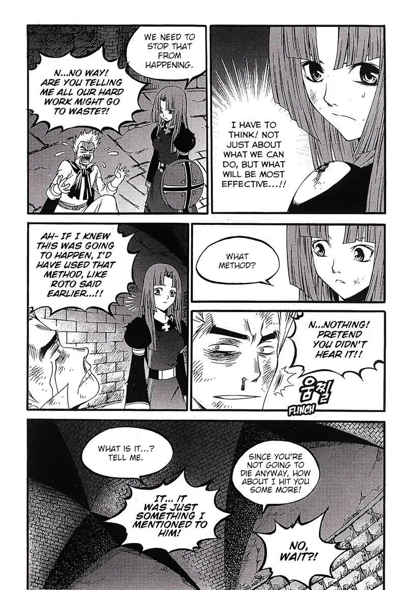 Yureka Chapter 246 page 21