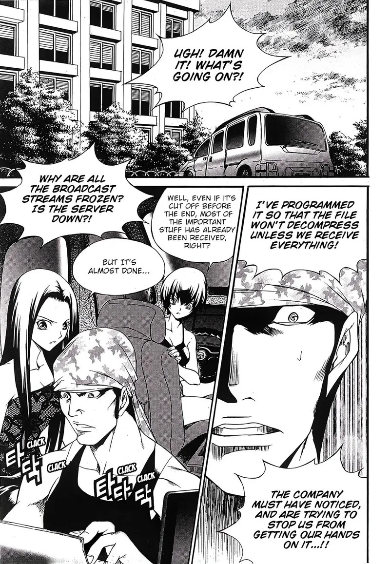 Yureka Chapter 246 page 22