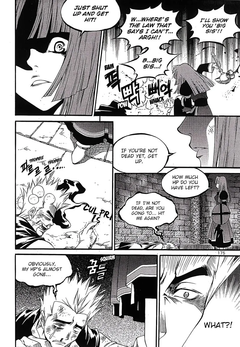 Yureka Chapter 246 page 19