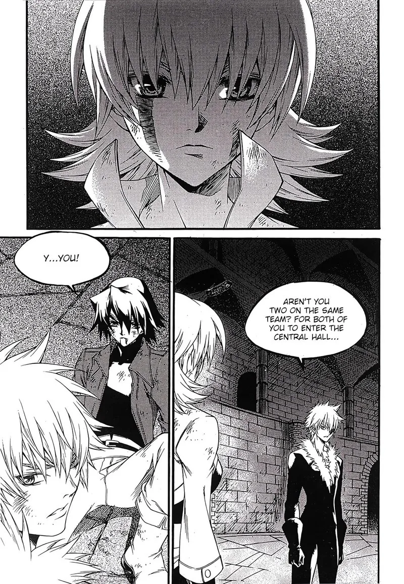 Yureka Chapter 246 page 2