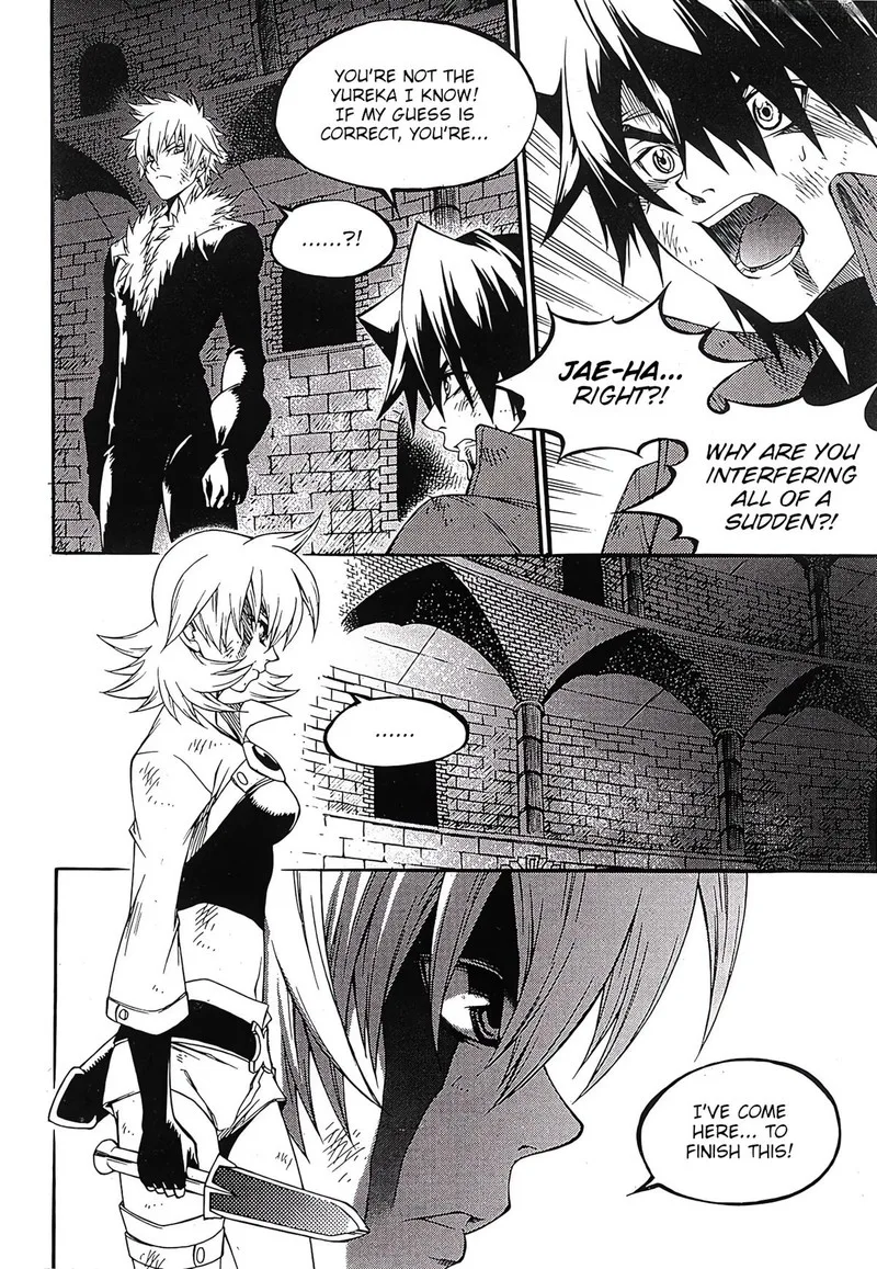 Yureka Chapter 246 page 3